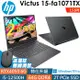 HP Victus 15-fa1071TX (i5-12500H/32G+32G/2TB SSD/RTX4050-6G/15.6FHD/W11P)特仕