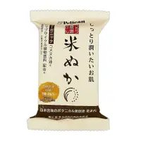 在飛比找PChome24h購物優惠-日本Pelican自然派米糠煥白美肌皂100g