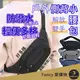 Fancy愛購物️【台灣公司現貨 戶外側背小腰包】腰包 休閒胸包 側背包 工作腰包 斜背包 運動腰包 單肩包 男腰包