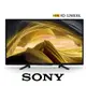 SONY 索尼 KD-32W830L 32吋 HDR LED Google TV顯示器 公司貨 含北北基基本安裝