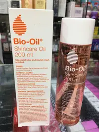 在飛比找Yahoo!奇摩拍賣優惠-**人人美*Bio-Oil 百洛 天然美膚油 200ml 進