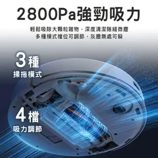 小米掃拖機器人2 Pro 米家掃拖機器人2 掃地機 拖地機 吸塵器【coni shop】【最高點數22%點數回饋】