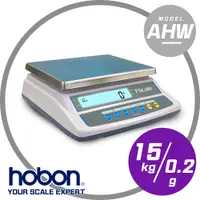 在飛比找松果購物優惠-hobon電子秤 AHW系列-六萬分之一高精度計重桌秤，內建