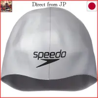 在飛比找蝦皮購物優惠-Speedo Swim Cap Fastskin3 Cap 