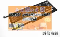 在飛比找露天拍賣優惠-限時下殺速發 適用聯想01AV409 SB10K97567 