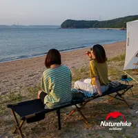 在飛比找蝦皮商城精選優惠-鋁合金行軍床 Naturehike 挪客 可折疊X型行軍床 