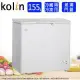 Kolin歌林155L臥式冷凍冷藏兩用冰櫃/冷凍櫃 KR-115F02~含拆箱定位+舊機回收