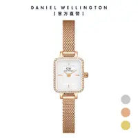 在飛比找蝦皮商城優惠-【Daniel Wellington】DW Quadro M