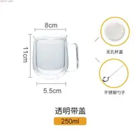 在飛比找蝦皮購物優惠-Glass Double Walled Heat Insul