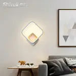 希維爾北歐臥室床頭壁燈現代簡約創意LED客廳樓梯走廊墻壁燈具