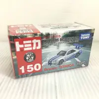 在飛比找樂天市場購物網優惠-【Fun心玩】DT150 TM59587 麗嬰 夢幻 多美 