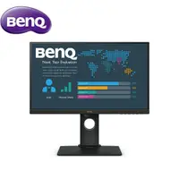 在飛比找鮮拾優惠-【BenQ】BL2480T 光智慧護眼螢幕