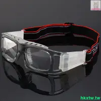 在飛比找蝦皮購物優惠-💗爆款暢銷💗新款專業籃球 足球運動眼鏡男成品鏡防撞眼鏡架