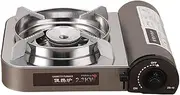Portable Camping Stove,Barbecue Grill Cooktop - Portable High Temperature Resistant Barbecue Stove for Fishing, Backpacking, Patio, Camping