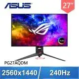 在飛比找遠傳friDay購物精選優惠-ASUS 華碩 ROG Swift PG27AQDM 27型