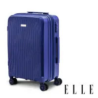 在飛比找momo購物網優惠-【ELLE】法式浮雕28吋特級極輕耐刮PP材質行李箱(皇家藍