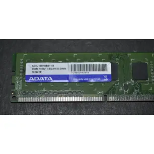 威剛 ADATA DDR3-1600 (PC3-12800) 8G AD3U1600W8G11-B 桌機 雙面 原廠終保