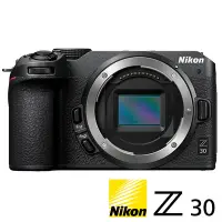 在飛比找Yahoo奇摩購物中心優惠-NIKON Z30 BODY 單機身 (公司貨) APS-C