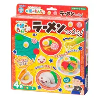 在飛比找蝦皮購物優惠-日本GINCHO銀島 拉麵餃子米黏土🔺現貨