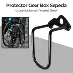 SPORTFIT PROTECTOR 齒輪箱自行車後撥鏈器護鏈器 BA86