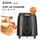【EUPA優柏】六段烘烤焦度選擇烤麵包機/土司機 TSK-P255