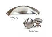 Handles Modern Kitchen/Bathroom Cabinet Hardware Cup Pull Knob Brush Nickel KPT