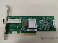 在飛比找Yahoo!奇摩拍賣優惠-Dell/戴爾 6H20P R1N53 QLE2560 8G