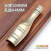 European Wine Bottle Elegant Classical Cabinet Door Handle Cabinet Drawer Rural European Small Door Handle - (Color: Bronze)