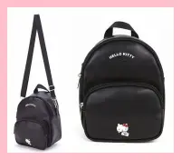 在飛比找Yahoo!奇摩拍賣優惠-Hello Kitty 後背包 凱蒂貓 斜背包 兩用包 迷你