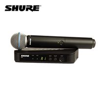 Shure BLX24/BETA58 無線麥克風組 系統搭配 BETA58 麥克風