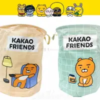 在飛比找樂天市場購物網優惠-Kakao Friends 棉麻聚酯收納籃 兩色 正版授權