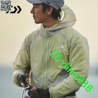 在飛比找露天拍賣優惠-新款DAIWA達瓦DJ-3321連帽長袖防風衣超輕量透氣外套