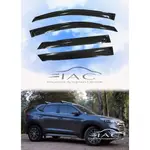 HYUNDAI TUCSON 16-18台製晴雨窗 【IAC車業】