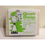 GOAT  SOAP WITH LEMON MYRTLE