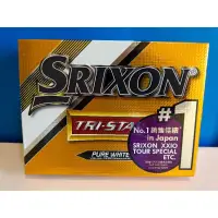 在飛比找蝦皮購物優惠-SRIXON高爾夫球一盒12個，可台中自取