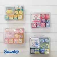 在飛比找買動漫優惠-小盒裝印章組-三麗鷗SANRIO 凱蒂貓 布丁狗 大耳狗 正