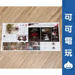 光榮 KOEI 樂園的異鄉人 FINAL FANTASY起源 店頭海報 宣傳物 官方海報 展示盒 現貨【可可電玩旗艦店】