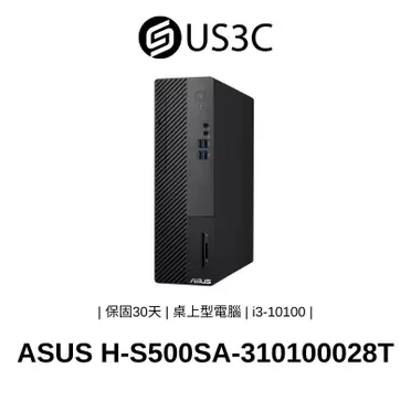 asus k20ce n3050雙核心【英雄戰艦】桌上型電腦(4g/500gb/win10 asus k20ce n3050雙核心【英雄戰艦】桌上型電腦(4g/500gb/win10