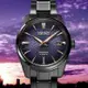 SEIKO精工 PRESAGE 新銳系列 曙 限量機械腕錶 （6R35-02T0SD/SPB363J1） SK042_廠商直送