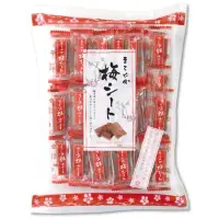 在飛比找蝦皮購物優惠-日本零食 獨立包裝 梅片 140g