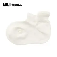 在飛比找PChome24h購物優惠-幼兒棉混淺口直角襪【MUJI 無印良品】