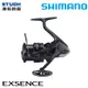 SHIMANO 21 EXSENCE [漁拓釣具] [紡車捲線器]