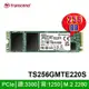 【MR3C】含稅 創見 256G TS256GMTE220S MTE220S M.2 PCIe SSD 256GB 固態 硬碟