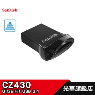 SanDisk CZ430 隨身碟 16GB 32GB 64GB Ultra Fit USB 3.1 光華商場