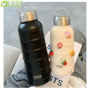 Ins 樣式 1000ml / 750ml 保溫瓶保溫水瓶運動保溫雙 304 不銹鋼便攜式學生水壺