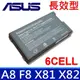 ASUS 華碩 A32-A8 電池 A8A A8F A8JA A8JC A8JM A8SC A8H A8M F8 F8S F8Sr F8Sa F8Sv L3TP N80 N80Vc N81 N81Vp X80 X80N X80Le X80S X81 X82 X85C X85L X85SE X88 Z99 Z99dc Z99H Z99M Z99FM Z99Jc Z99Jn Z99Jr Z99Sc