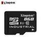 金士頓 Kingston 8G INDUSTRIAL GRADE microSDHC UHS-I U1 (KTSDCIT-8G) 工業用記憶卡