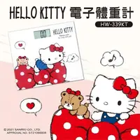 在飛比找PChome24h購物優惠-【HELLO KITTY】電子體重計HW-359KT(強化玻