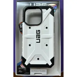 (現貨免運)UAG Pathfinder iphone 14pro 耐衝擊手機保護殼