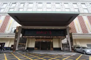 佛山虹橋酒店Hongqiao Hotel